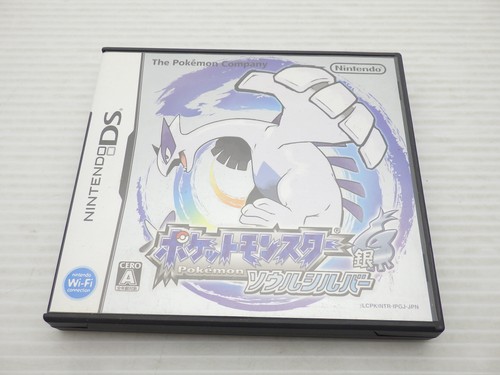 Pokemon soulsilver outer - soulsilver, (no