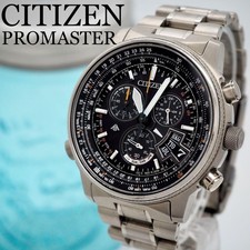 Citizen ProMaster Sky Radio Solar Chronograph Titanium 44mm BY0080-57E