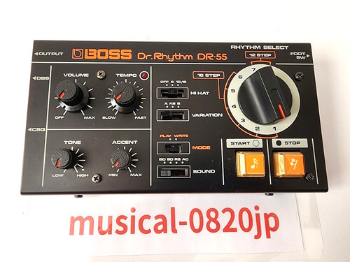 Batterie analogique boss - analogique,