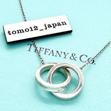Collier TIFFANY & Co 1837