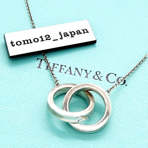 Collier tiffany co 1837 - collier,