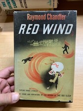 1946 1ST US Ed 1ST Imprimé