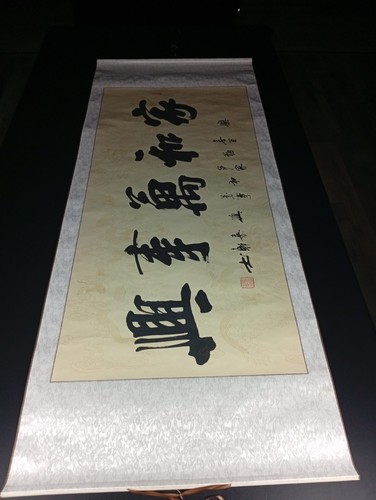 Superbe grand kakemono - , chinois