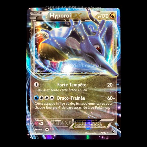 Carte pokémon 124 hyporoi - carte,
