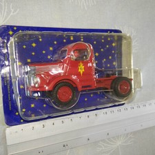 Véhicule CIRQUE PINDER [33]