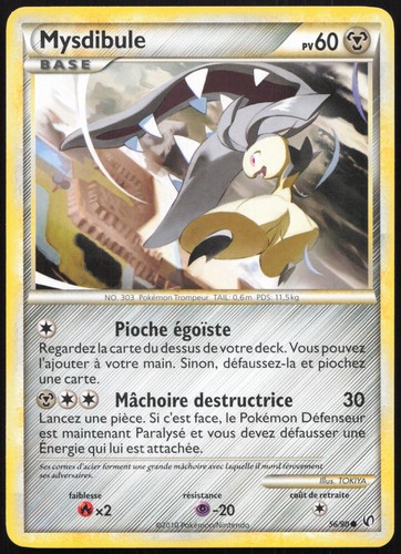 Carte pokémon mysdibule 90 - carte,