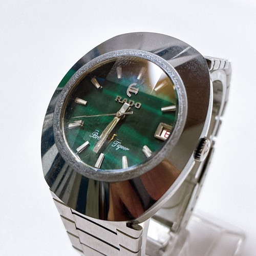 Rare montre vintage rado - rado, brown