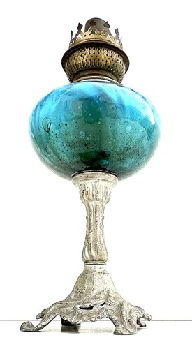 Lampe pétrole ancienne - À,