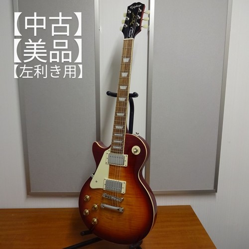 Epiphone les paul standard - les,