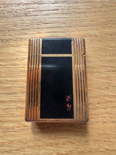 Rare briquet dupont plaqué - briquet, or