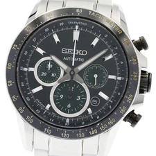 Seiko Brightz Phoenix Limited