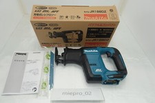 Makita JR188DZ scie