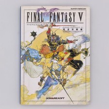 Final Fantasy V Complete
