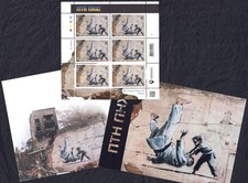 Timbres FCK PTN ! Graffiti ©