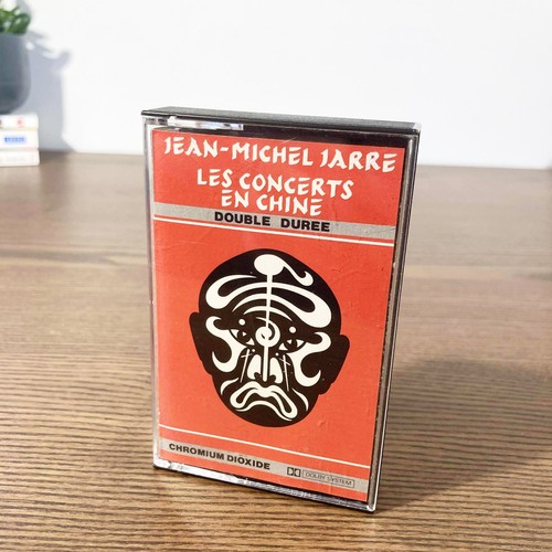 Cassette vintage jean michel - cassette, jean-michel