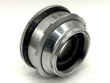 Objectif schneider kreuznach - objectif,