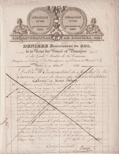 1823 denière manufacture - 1823.,