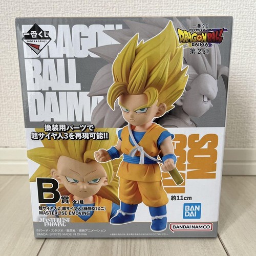 Figurine ichiban kuji - figurine,