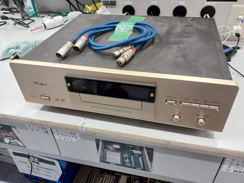 Accuphase lecteur - accuphase, dp-85