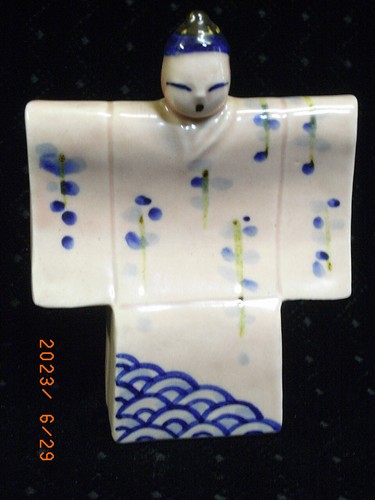 Statuette porcelaine - 🇫🇷,