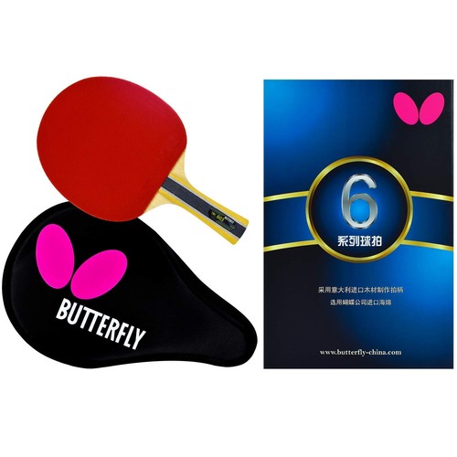 Butterfly b603fl ping - b603fl, pong