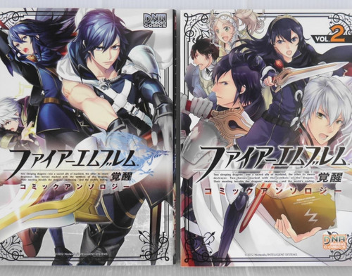 Fire emblem awakening - fire, /