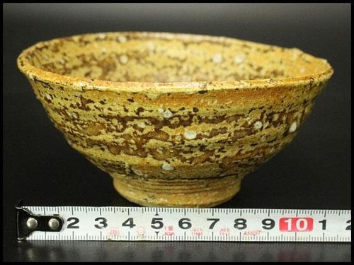 Bol thé shigaraki ware - à,