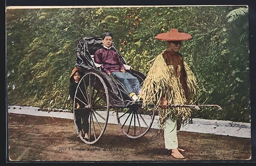 Carte postale chinese - postale,