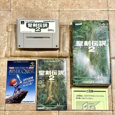 Seiken Densetsu 2 / Secret of
