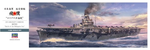 Hasegawa 640121 40121 350 - hasegawa,