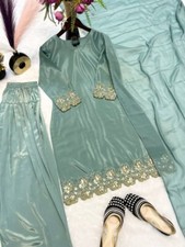Lancement Neuf Faux Georgette