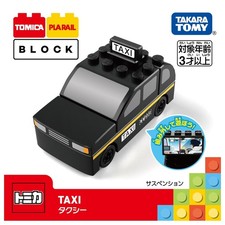 Takara Tomy Tomica Plarail