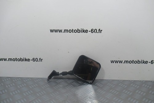 Rétroviseur droit yamaha - rétroviseur,