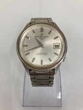 2 [Immobile] Montre SEIKO