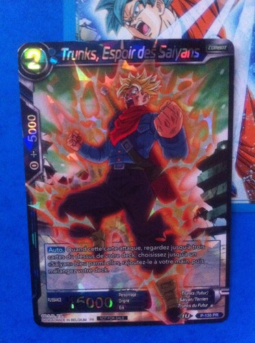 Carte promo dragon ball super - dragon,