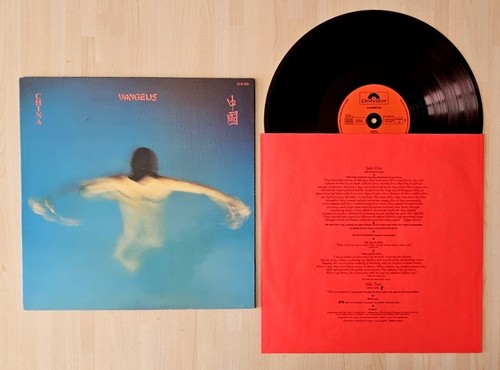 Disque vinyle vangelis china - disque,