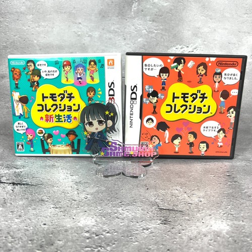 3ds tomodachi collection new - collection,