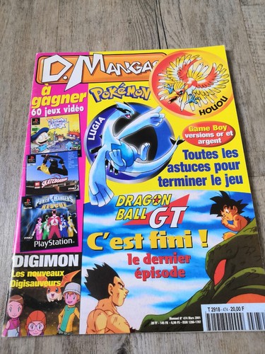 Magazine mangas 474 - magazine, club