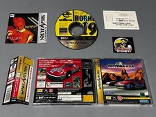 CHAMPIONNAT DAYTONA USA SEGA