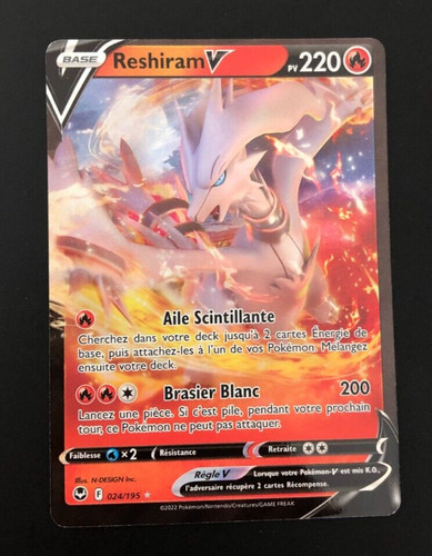 Carte pokemon reshiram v - ∛Ѭ,