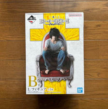 Figurine Ichiban Kuji DEATH NOTE B Prize L