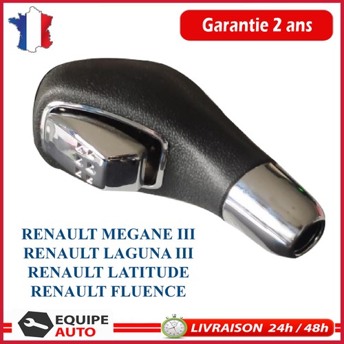 Pommeau selection vitesse - pommeau,