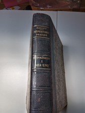 Dalloz - Supplément Au