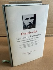 Dostoïevski. Les Frères