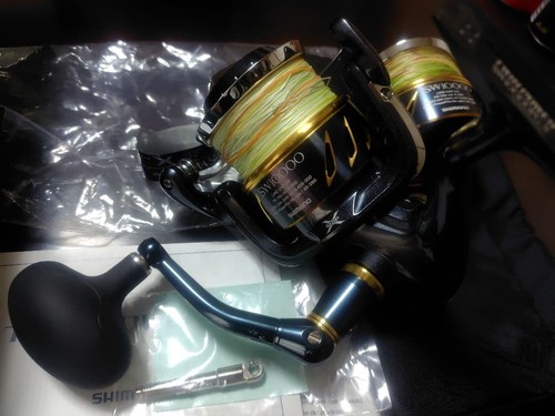 Moulinet pêche shimano - moulinet,