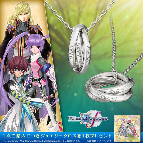 Treasure contes graces f - de,