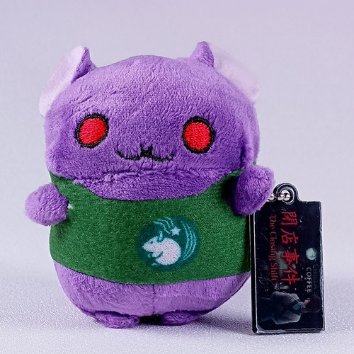 Mascotte peluche costume