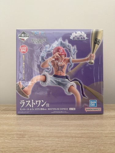 Figurine luffy gear baseball - figurine,