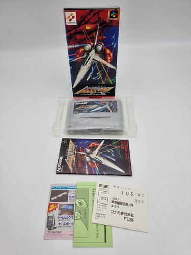 Axelay super famicom japon - axelay,