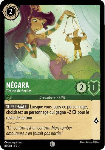 Mégara tireuse de ficelles - de,